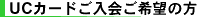 J[h]̕