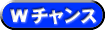 W`X