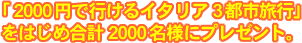 u2000~ōsC^A3sssv