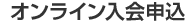 IC\